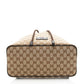 Gucci GG Canvas Drawstring Backpack (SHF-20580)