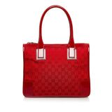 Gucci GG Canvas Handbag (QIxAhS)