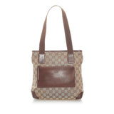 Gucci GG Canvas Shoulder Bag (SHG-31605)