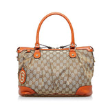 Gucci GG Canvas Sukey Handbag (FQKJj5)