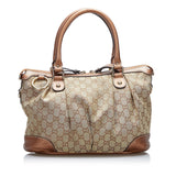 Gucci GG Canvas Sukey Satchel (tzQVlR)