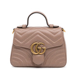 Gucci GG Marmont Matelasse Satchel (LryugC)
