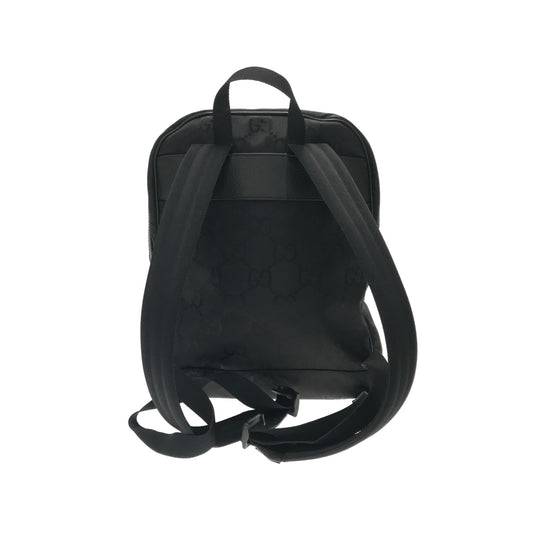Gucci GG Nylon Off The Grid Backpack (6D9Mp1)