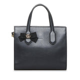 Gucci GG Ribbon Satchel (HsBKod)