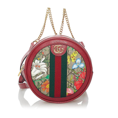 Gucci GG Supreme Flora Ophidia Round Backpack (33576)
