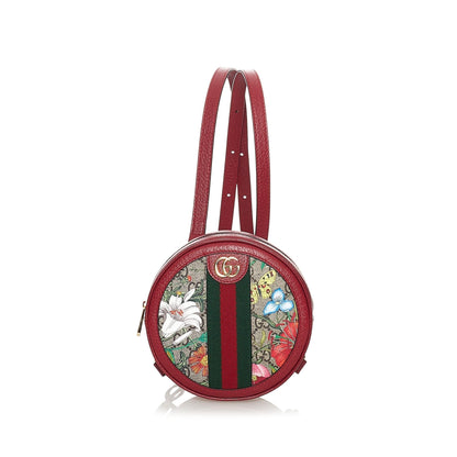 Gucci GG Supreme Flora Ophidia Round Backpack (37622)
