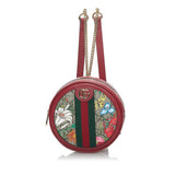 Gucci GG Supreme Flora Ophidia Round Backpack (vMOkxm)