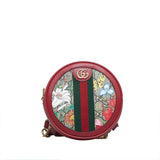 Gucci GG Supreme Flora Ophidia Round Backpack (3Tp9Td)