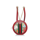 Gucci GG Supreme Flora Ophidia Round Backpack (hwt1rn)