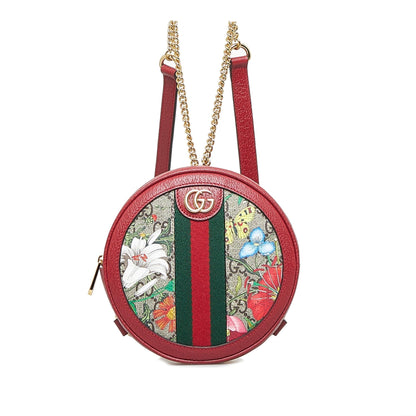 Gucci GG Supreme Flora Ophidia Round Backpack (SvDmMJ)