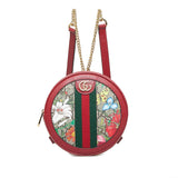 Gucci GG Supreme Flora Ophidia Round Backpack (SvDmMJ)