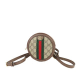 Gucci GG Supreme Mini Round Ophidia Backpack (37621)