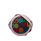 Gucci GG Supreme Psychedelic Round Crossbody Bag (gwT8Fo)