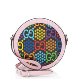 Gucci GG Supreme Psychedelic Round Shoulder Bag