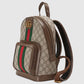 GUCCI GG WEB OPHIDIA SMALL BACKPACK