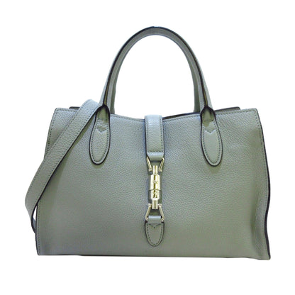 Gucci Jackie Soft Satchel (37113)
