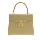 Gucci Lady Lock Satchel (CRdO0t)