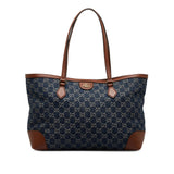 Gucci Medium GG Denim Ophidia Shopping Tote (60iLA3)
