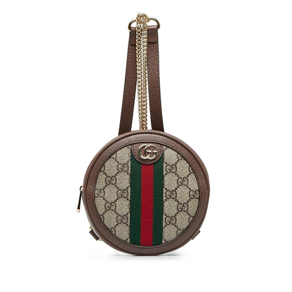 Gucci Mini GG Supreme Round Ophidia Backpack (XFDfZG)
