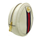 Gucci Mini Ophidia Backpack (jlcqt5)
