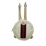 Gucci Mini Ophidia Round Backpack (FAQ298)