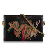 Gucci Ophidia Dragon Suede Crossbody Bag (34212)
