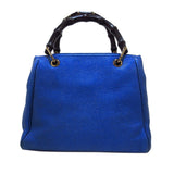 Gucci Small Bamboo Shopper (qDF7UH)
