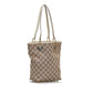 Gucci Small GG Canvas Eclipse (oNIvZC)