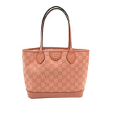 Gucci Small GG Canvas Ophidia Tote (HV5ODC)