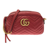 Gucci Small GG Marmont Matelasse Crossbody (NUxC1I)