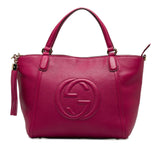 Gucci Small Soho Cellarius (NQaVHk)