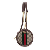 Gucci Brown GG Supreme Web Mini Ophidia Round Backpack