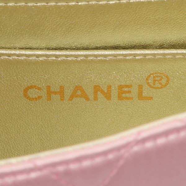 Chanel Around 1997 Made Silk Stain Classic Flap Chain Bag Mini Pink