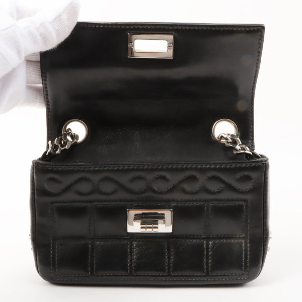 Chanel Around 2000 Made 2.55 Design Stitch Side Cc Mark Mini Chain Bag Dark Navy