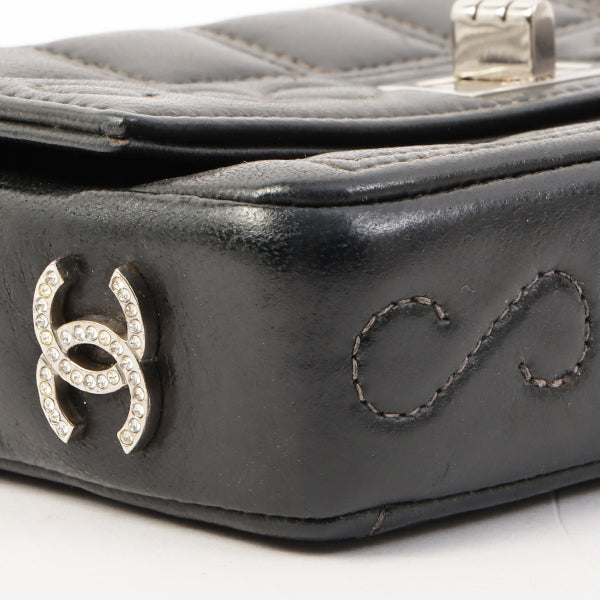 Chanel Around 2000 Made 2.55 Design Stitch Side Cc Mark Mini Chain Bag Dark Navy