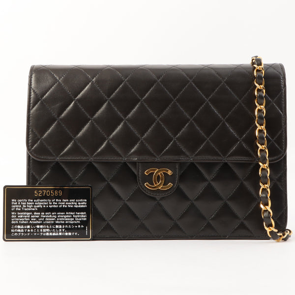 Chanel Around 1997 Made Cc Mark Plate Chain Bag Black