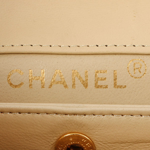 Chanel Around 1990 Made Design Flap Chain Bag With Pouch Beige