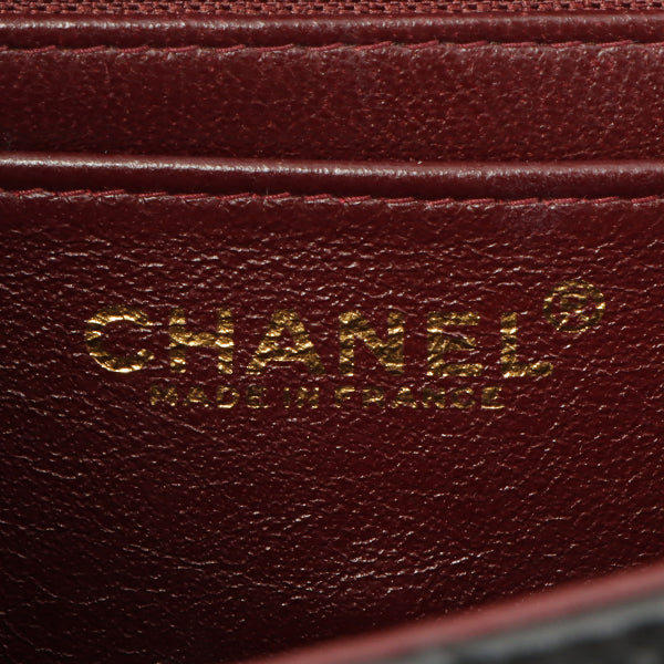 Chanel Around 1998 Made Turn-Lock Top Handle Bag Black