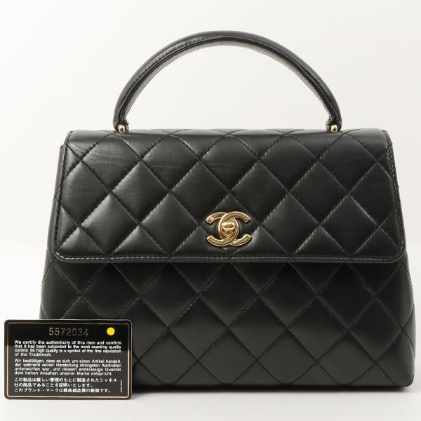 Chanel Around 1998 Made Turn-Lock Top Handle Bag Black