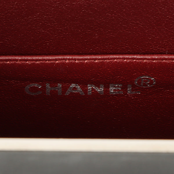 Chanel Around 1997 Made Logo Plate Box Handbag Black/Silver