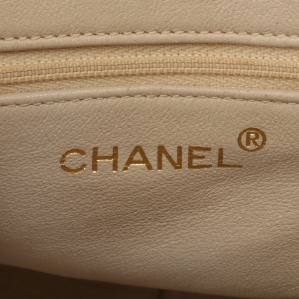Chanel Around 1992 Made Straw Turn-Lock Shoulder Bag Beige