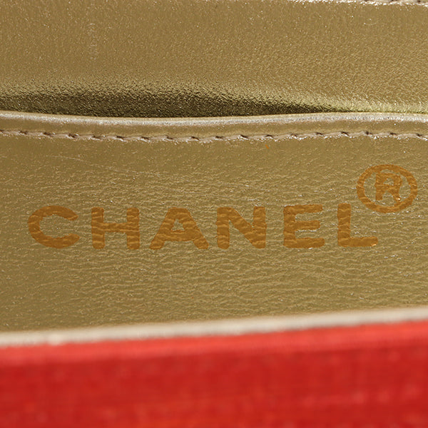 CHANEL Around 1998 Made Cotton Pearl Cc Mark Bijoux Chain Bag Red