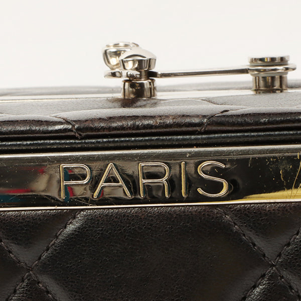 Chanel Around 1997 Made Logo Plate Box Handbag Black/Silver