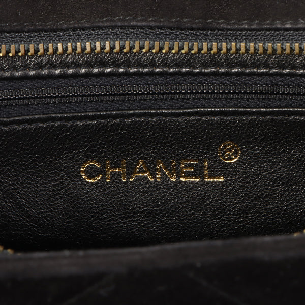 Chanel Around 1992 Made Suede Cc Mark Stitch Ball Charm Shoulder Bag Black