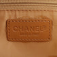 Chanel Around 2000 Made Cc Mark Plate Chain Shoulder Bag With Pouch Beige