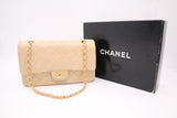 Chanel Medium Double Flap in Beige Mattelassé Leather