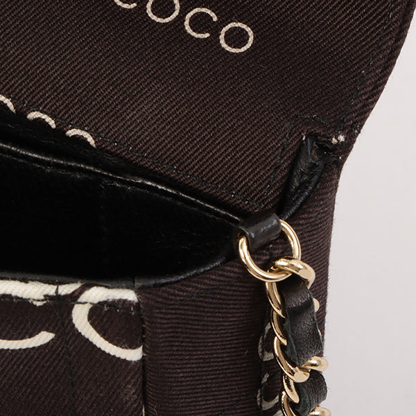 Chanel Around 2002 Made Cotton Logo Print Chocolate Bar Turn-Lock Chain Bag Black