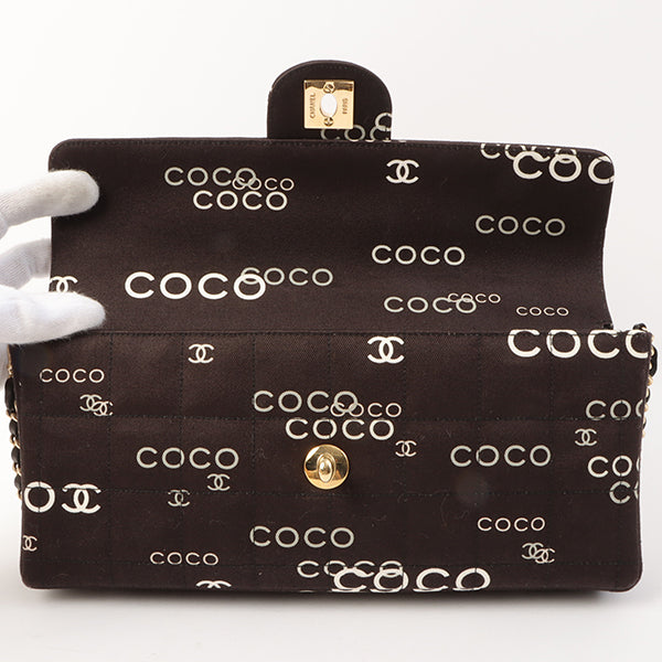 Chanel Around 2002 Made Cotton Logo Print Chocolate Bar Turn-Lock Chain Bag Black