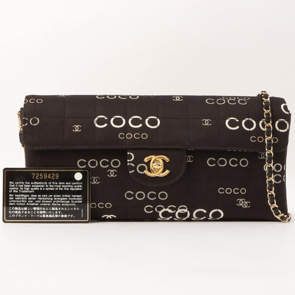 Chanel Around 2002 Made Cotton Logo Print Chocolate Bar Turn-Lock Chain Bag Black