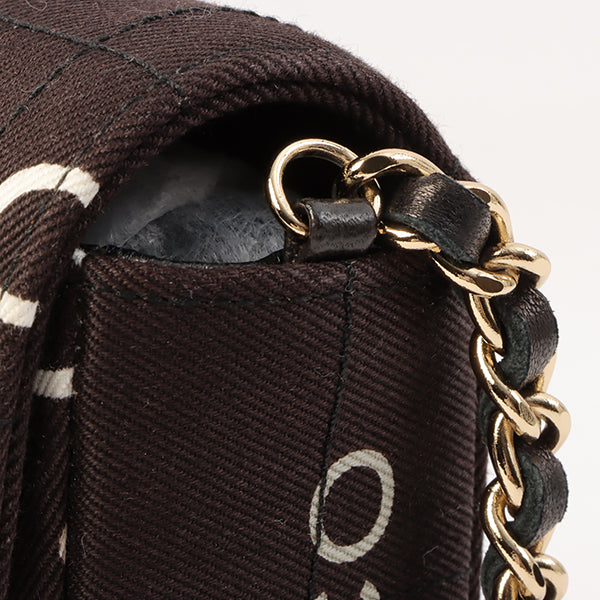 Chanel Around 2002 Made Cotton Logo Print Chocolate Bar Turn-Lock Chain Bag Black